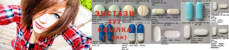 мега ссылки  Карабулак  Ecstasy MDMA 